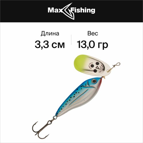 фото Блесна blue fox minnow super vibrax bfmsv3 цвет sb 13гр