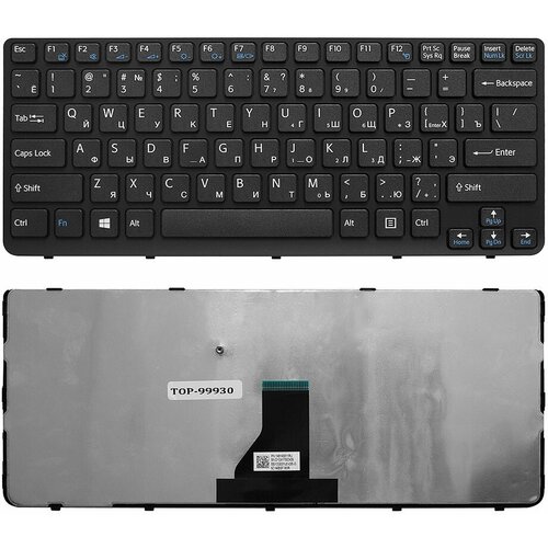 Клавиатура для ноутбука Sony Vaio E14 SVE14 Series Г-образный Enter Черная с черной рамкой PN 9Z N6BBF R0R 1483₽