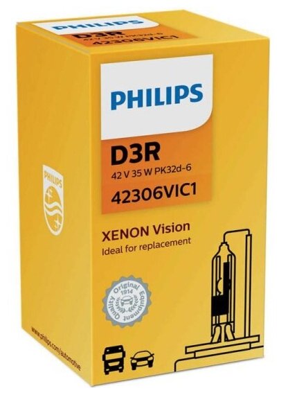 Лампа автомобильная Philips Xenon Vision D3R 35W PK32d-6 4600K 42V, 1шт, 42306VIC1