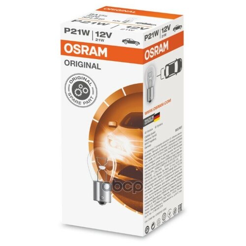 Лампа OSRAM P21W 12V (21W) BA15s 4050300838120