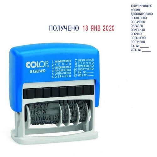 Colop Датер Colop мини S120/WD пластик корп.:синий автоматический 1стр. оттис.:неокрашенный шир.:43мм выс.:3.8мм