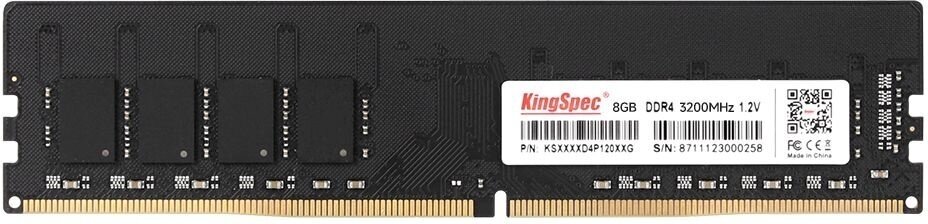 Память Kingspec 8Gb DDR4 3200MHz KS3200D4P12008G RTL LONG DIMM 288-pin 1.2В single rank