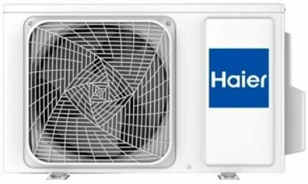 Настенный кондиционер Haier AS12NM6HRA - 1U12BR4ERA - фотография № 5