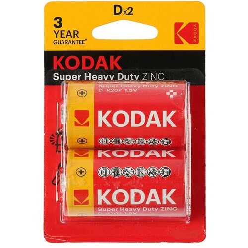 Батарейка солевая Kodak Super Heavy Duty, D, R20-2BL, 1.5В, блистер, 2 шт. батарейки kodak r20 2bl super heavy duty zinc [kdhz 2] 2 шт