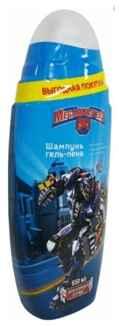 Шампунь детский MEGAMONSTERS 650 мл