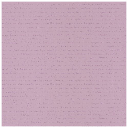 Обои 69125001 Caselio Pretty Lili 2645₽