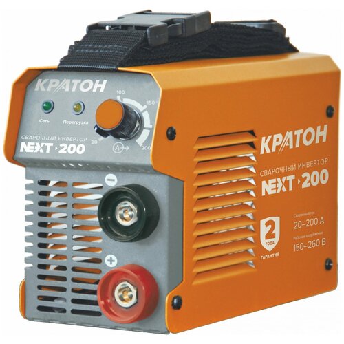 Кратон Инвертор сварочный NEXT-200 3 04 02 015 3 04 02 015 1152000₽