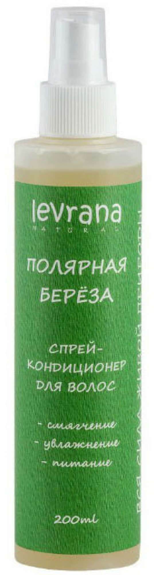 Levrana Спрей-кондиционер для волос "Полярная Берёза", 200 мл (Levrana, ) - фото №5