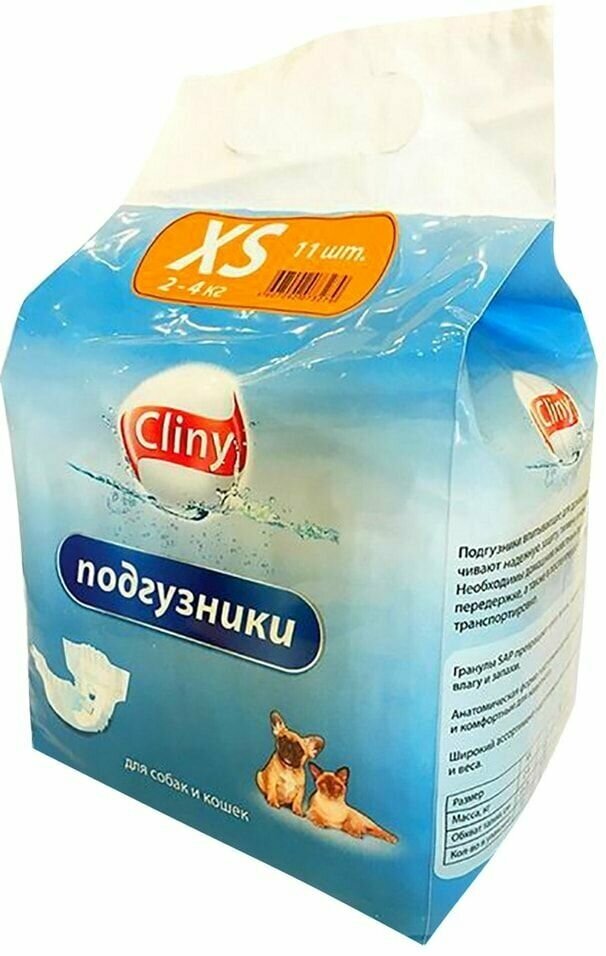 Подгузники для животных Cliny XS 2-4кг 11шт - фотография № 1