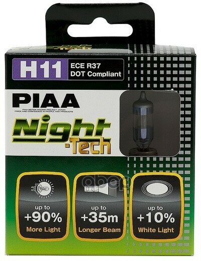 PIAA HE824H11 Лампы галогенные PIAA NIGHT TECH (TYPE H11) HE-824(H11) 2 шт.