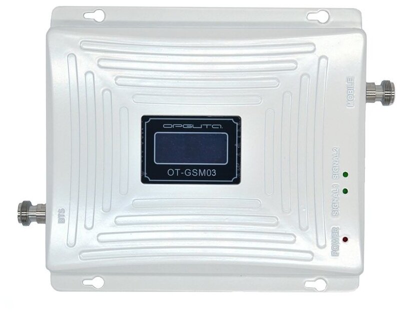 Двухдиапазонный репитер GSM900/3G(UMTS2100) сигнала Орбита OT-GSM03