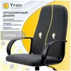 Фото #4 Кресло компьютерное, кресло офисное, кресло руководителя Tron C1 Standard,