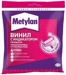 Лучшие Клей для обоев Metylan