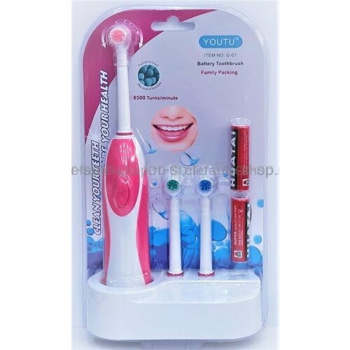 Электрическая зубная щетка, автоматическая зубная щетка с 3 насадками Розовая