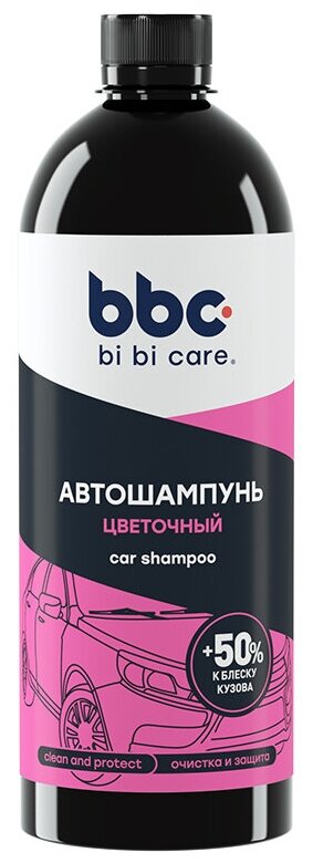 Автошампунь С Полирующим Эффектом Цветочный BiBiCare арт. 4114