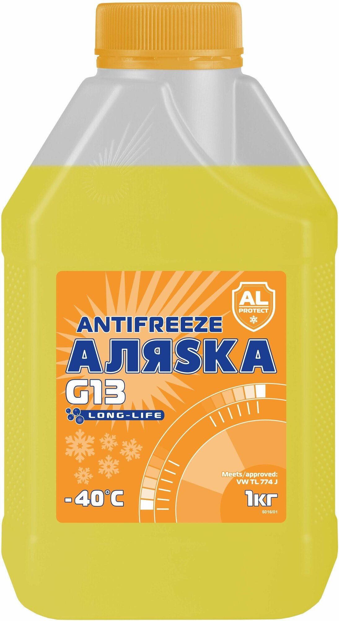 Антифриз Аляsка Long Life желтый G13, 1 кг