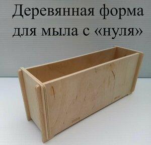Основная фотография от вендора
