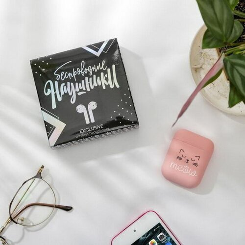 Наушники беспроводные Котик 97 x 97 см 100400₽