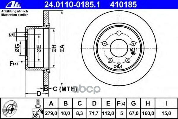 24.0110-0185.1_Диск Тормозной Задний! Mb W123/W126 2.0-3.0Td <92 Ate арт. 24011001851