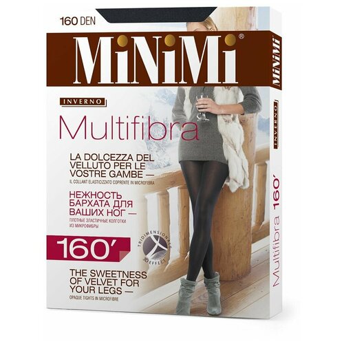 MiNiMi MULTIFIBRA 160 3D (Fumo / серый / 2 (S) / 42-44)