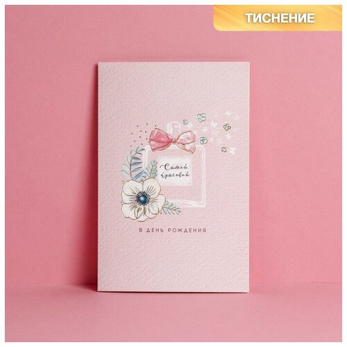 Карандаш цветной для разных поверхностей стекло ткани металлу пластику резине чёрный 10шт 451₽