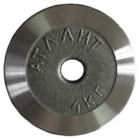 Диск металлический атлант вес 4 кг диаметр 26мм