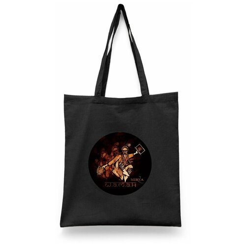 фото Сумка шоппер каждому своё, черный