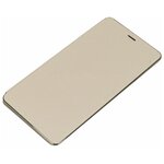 Чехол для ASUS ZenFone 3 ZU680KL ASUS Folio Cover case золотистый - изображение