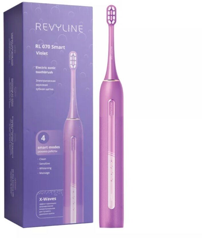 Электрическая звуковая зубная щётка Revyline RL 070 Violet