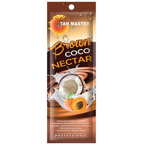 TAN MASTER Крем для загара в солярии Tan Master Brown Coco Nectar, 15 мл