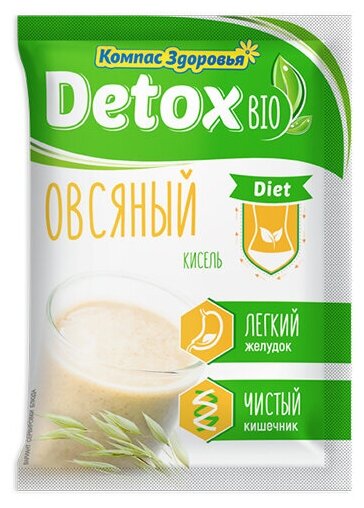 Компас здоровья, Кисель detox bio Diet "Овсяный", 25 грамм, 10 штук