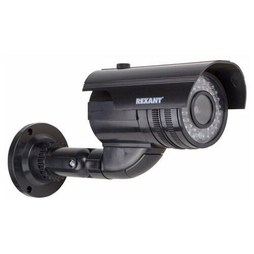 Муляж камеры видеонаблюдения уличный Rexant 45-0250 138500₽