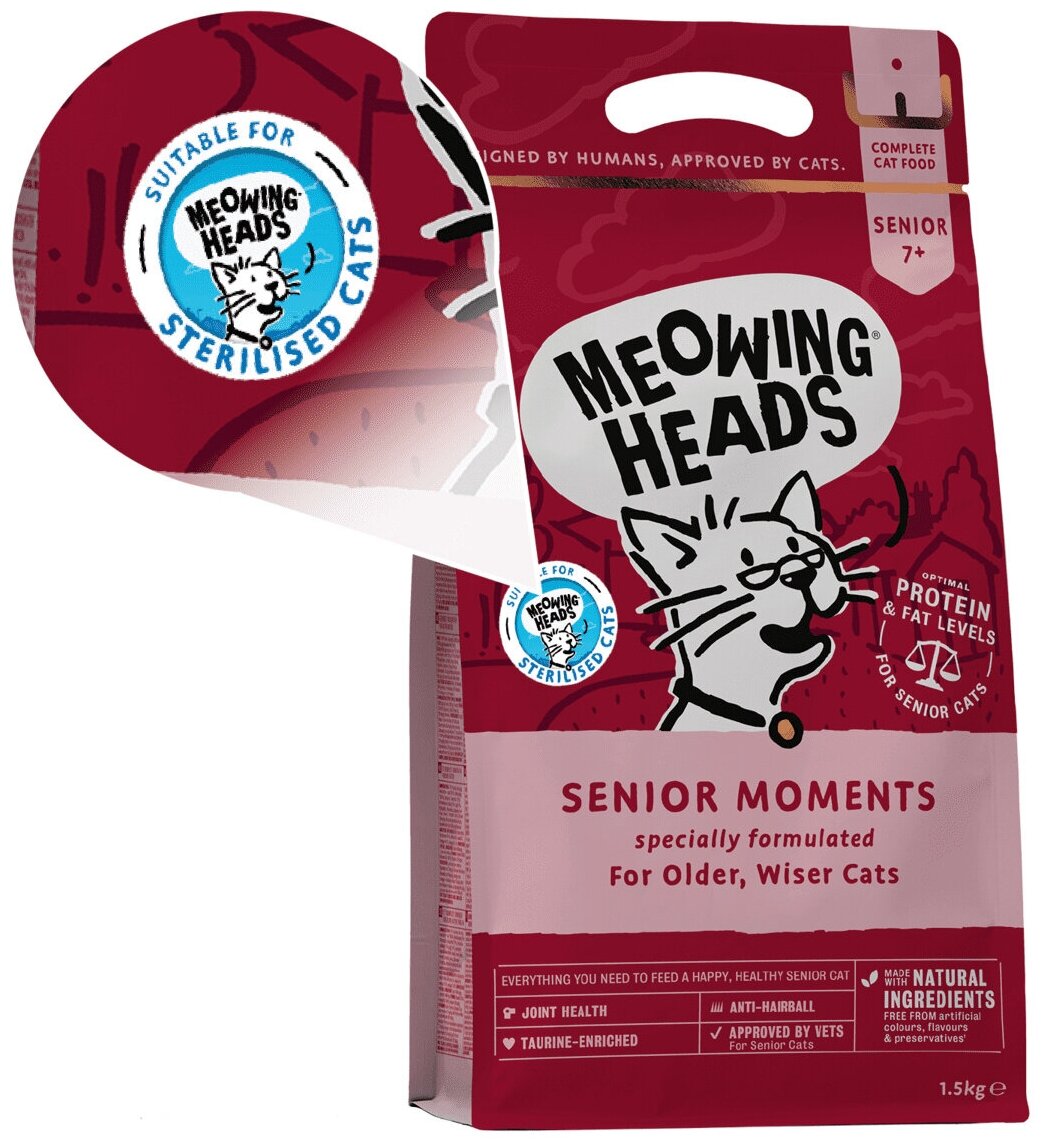 Meowing Heads для кошек старше 7 лет с лососем и яйцом "мудрые года" - фотография № 7