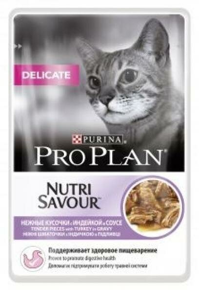 Purina Pro Plan Кусочки в соусе для кошек идеальное пищеварение с индейкой (Delicate ) 0.085 кг
