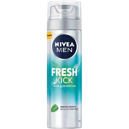 NIVEA Гель для бритья Приятная свежесть FRESH KICK MEN 200мл