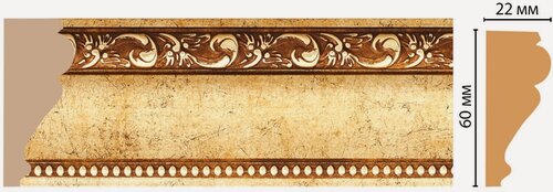 Изображение товара Цветной молдинг Decomaster 161-552, 1шт (длина 2,4м)