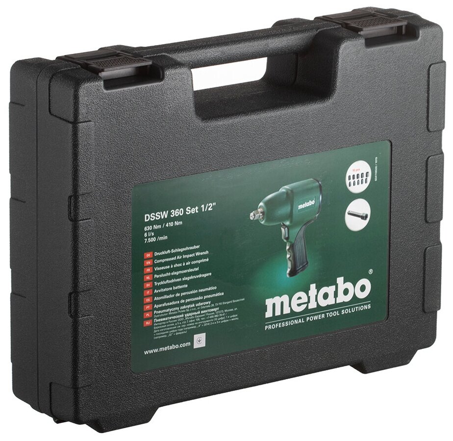 Пневмогайковерт ударный Metabo DSSW 360 Set