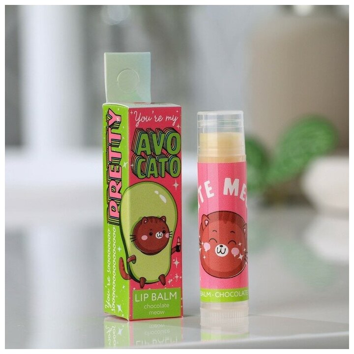 Beauty Fox Бальзам для губ «Avocato», 5 г, аромат шоколад, BEAUTY FОХ
