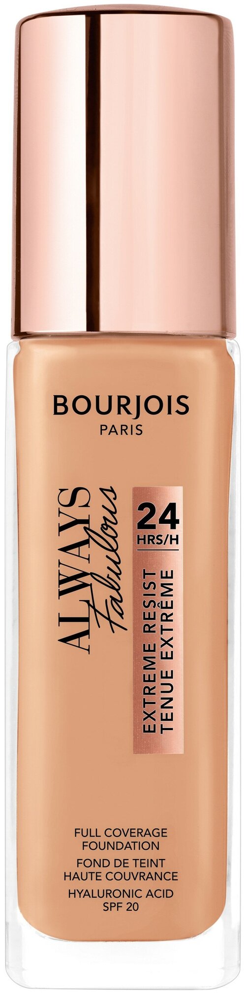 Bourjois Тональный крем Always Fabulous Full Coverage Foundation, SPF 20, 30 мл, оттенок: 200