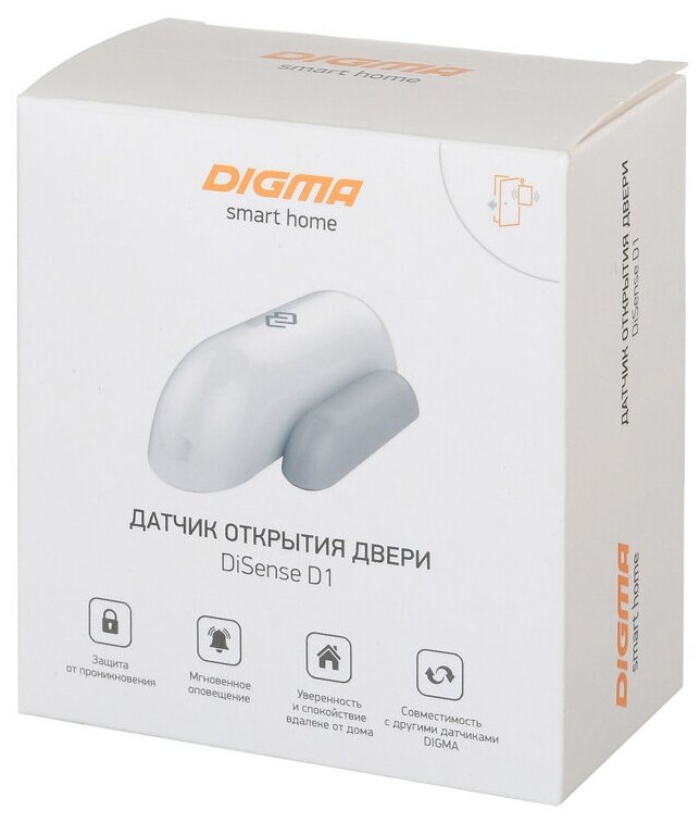 Датчик открытия магнитоконтактный DIGMA DiSense D1 - фотография № 5