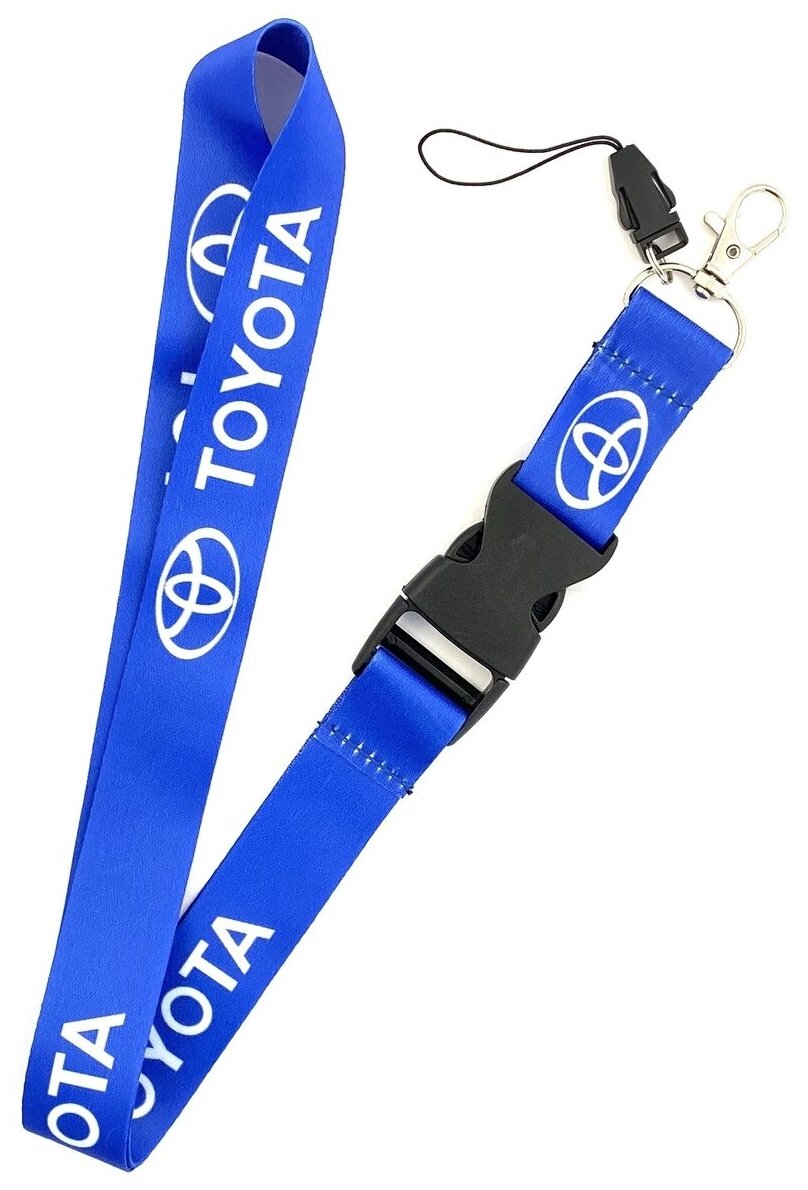 Тканевый шнурок на шею / Mashinokom / для ключей, пропуска и бейджа / Тойота, синий