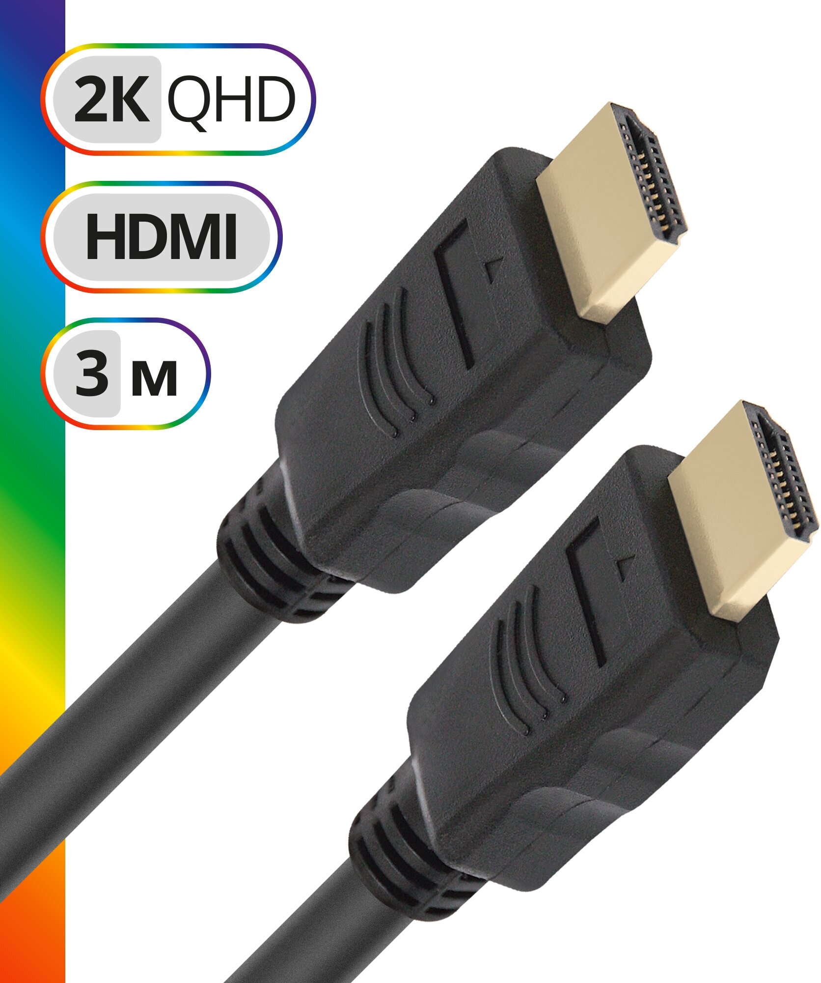 Кабель Defender HDMI-10 (ver. 1.4) HDMI(M)-HDMI(M), 3м, PolyBag (87457) (87457)