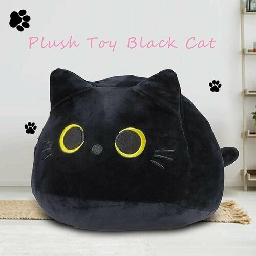 Мягкая игрушка-подушка Чёрный Котик. 30 см.