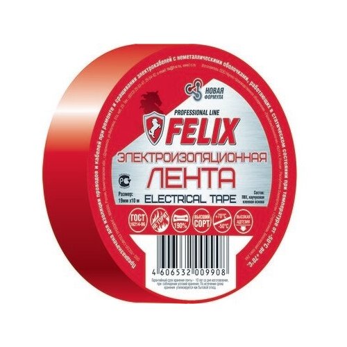 FELIX Изолента 19мм x 10м красная (FELIX)