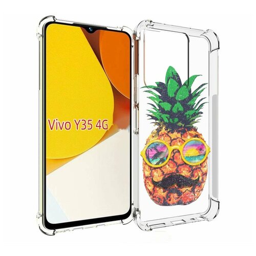 Чехол MyPads прикольный ананас с лицом для Vivo Y35 4G 2022 / Vivo Y22 задняя-панель-накладка-бампер
