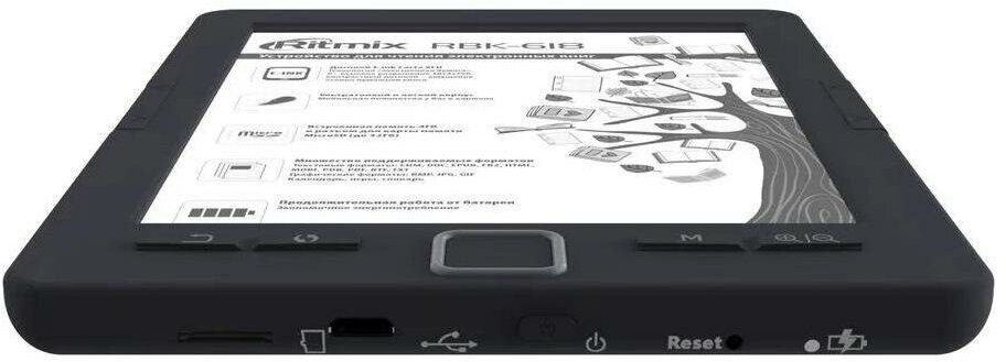 Книга электронная RITMIX RBK-618