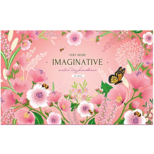 Альбом для рисования 32л, А4, на скрепке ArtSpace "Цветы. Magic flowers", 10 штук, 311505