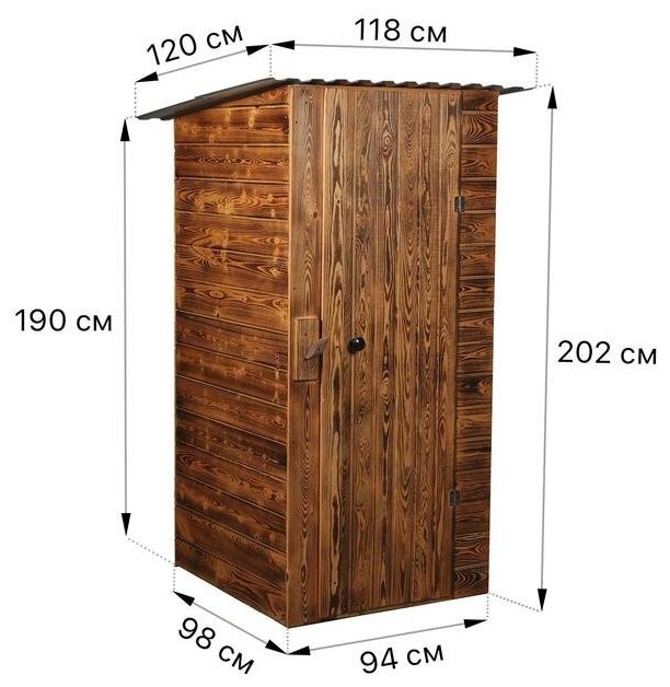 Туалетная кабина, 202 × 118 × 120 см, 1 и 2 - го сорта, «Эконом» - фотография № 3