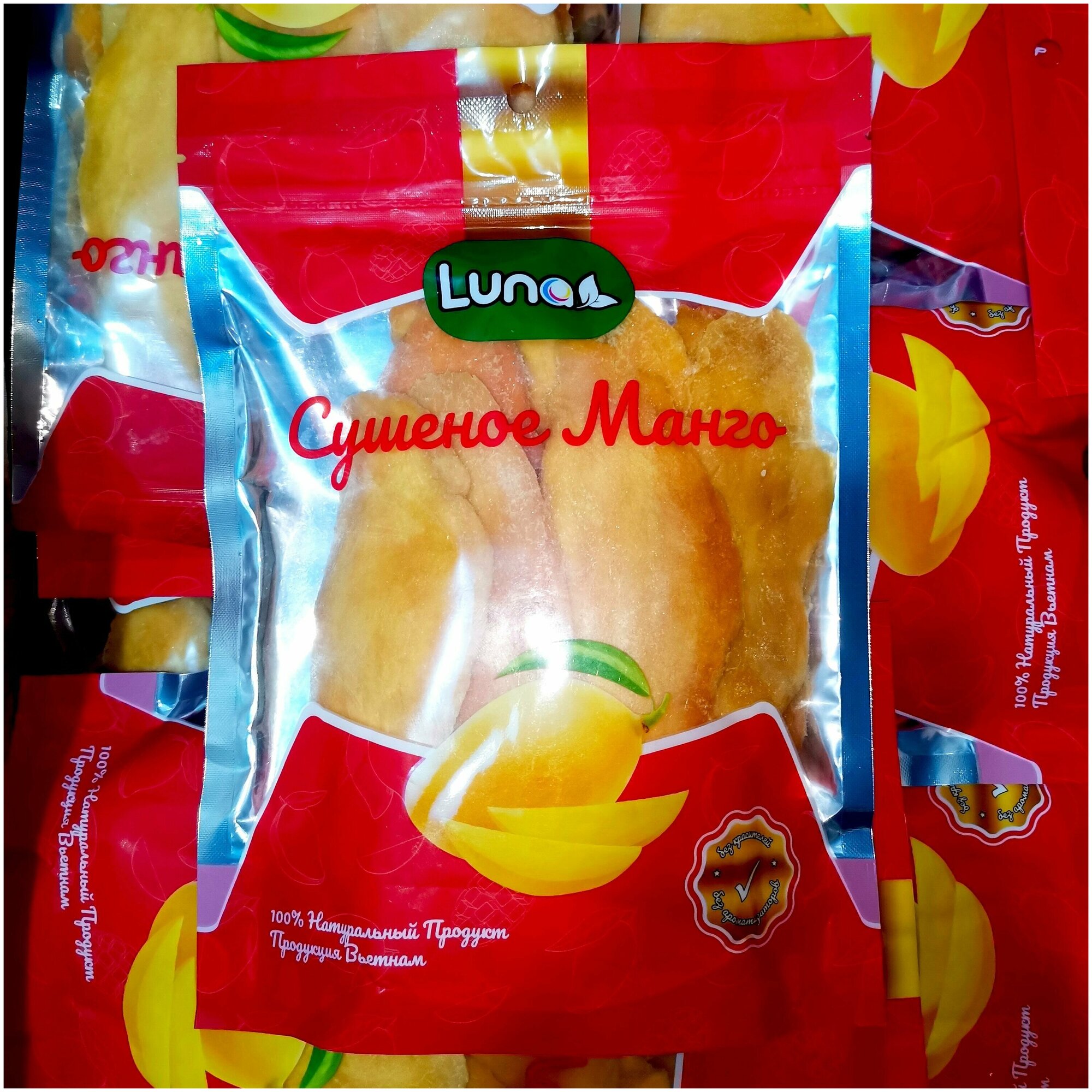 Сушеное Манго Luna 1 кг (500 гр х 2шт) - фотография № 3
