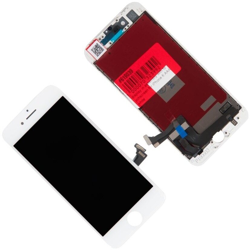 Display / Дисплей в сборе с тачскрином для iPhone 8, SE 2020, белый
